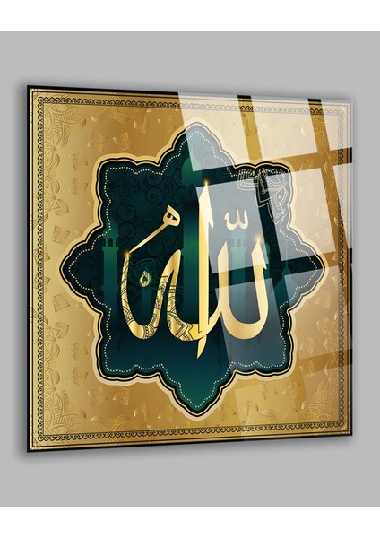 Allah Yazılı Dini Islami Kırılmaz Cam Tablo, Ev Ofis Hediyesi Yüksek Çözünürlüklü 4mm Cam Tablo