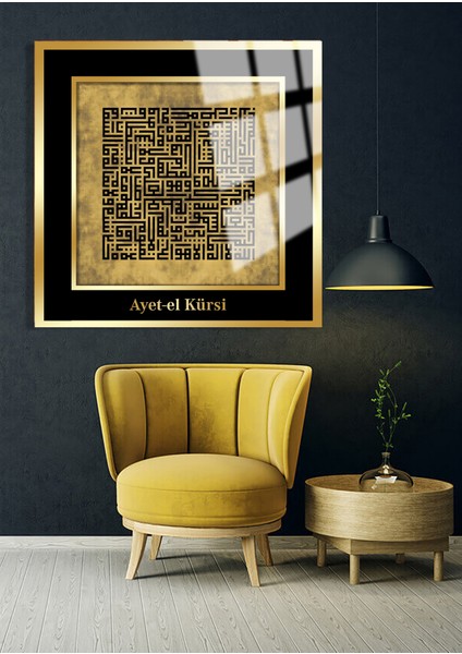Ayetel Kürsi Kufi Sanatı Dini Islami Kırılmaz Cam Tablo,ev Ofis Hediyesi Yüksek Çözünürlüklü 4mm fırsatları