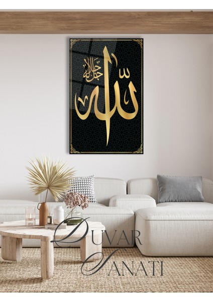 Allah Lafzı Kaligrafi Hat Sanatı Cam Tablo,dini Islami Modern Ev Ofis Salon Duvar Dekoru,hediyelik modelleri