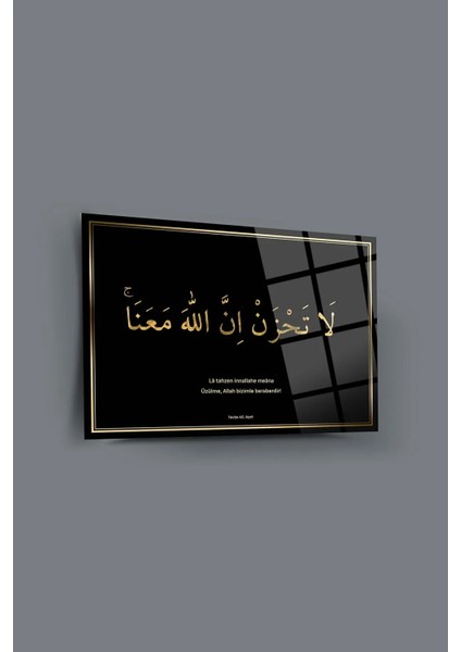 Tevbe 40.ayet 4mm Lüks Kırılmaz Temperli Yüksek Çözünürlüklü Cam Tablo fiyatları