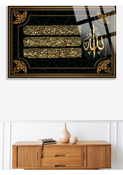 Ayetel Kürsi Dini Islami Kırılmaz Cam Tablo, Ev ve Ofis Hediyesi Yüksek Çözünürlüklü 4mm Lüks Tablo