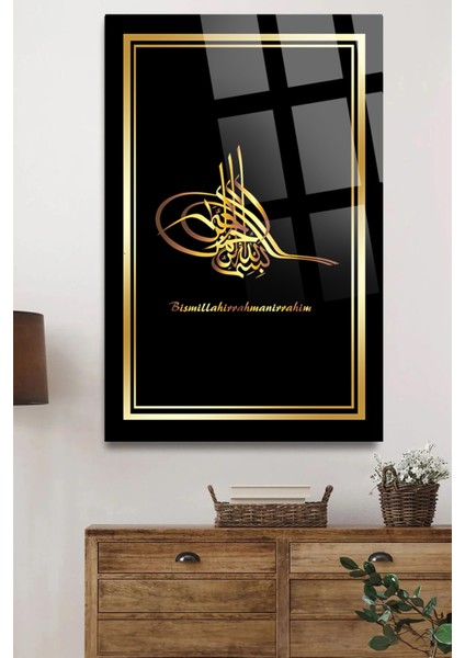 Gold Osmanlı Tuğrası Osmanlı Padişah Tablo Lüks Kırılmaz Cam Tablo Ev Ofis Iş Yeri Hediryesi