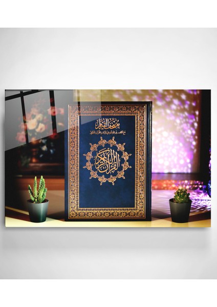 Islami Cam Tablo, Dekoratif Cam Tablo modelleri