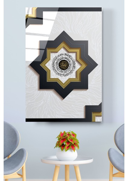 Islami Cam Tablo, Dekoratif Cam Tablo fiyatları