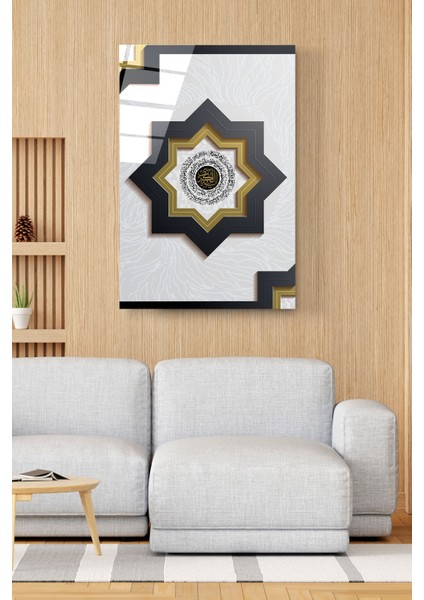 Islami Cam Tablo, Dekoratif Cam Tablo fırsatları