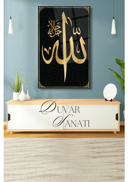 Allah Lafzı Kaligrafi Hat Sanatı Cam Tablo,dini Islami Modern Ev Ofis Salon Duvar Dekoru,hediyelik fırsatları
