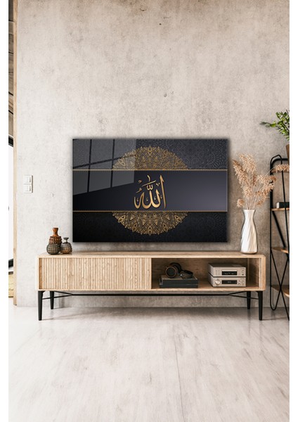 Allah Lafzı Kaligrafi Yatay Islami Cam Tablo fiyatları