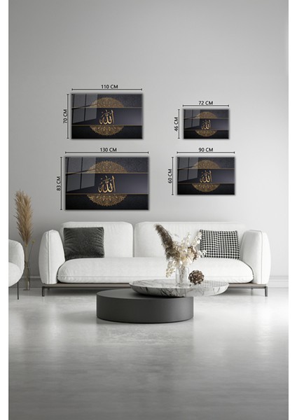 Allah Lafzı Kaligrafi Yatay Islami Cam Tablo indirimleri