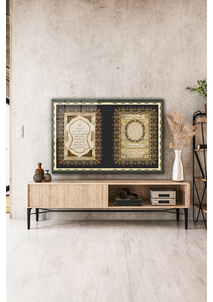 Nali Şerif ve Hilye-I Şerif Yatay Islami Cam Tablo fiyatları