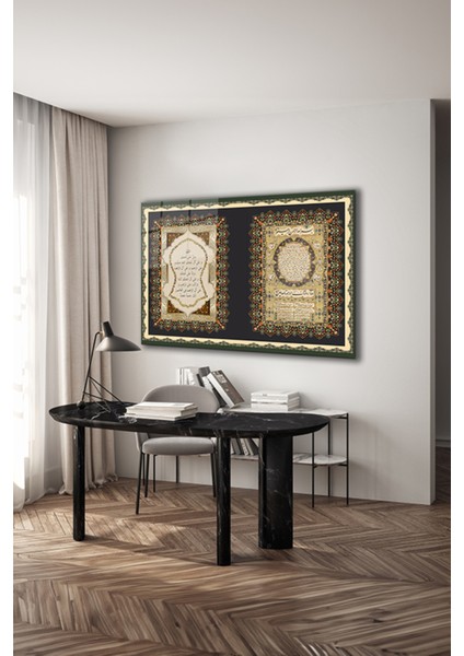 Nali Şerif ve Hilye-I Şerif Yatay Islami Cam Tablo modelleri