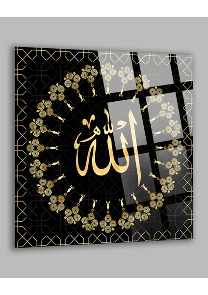 Allah Yazılı Dini Islami Kırılmaz Cam Tablo, Ev Ofis Hediyesi Yüksek Çözünürlüklü 4mm Cam Tablo