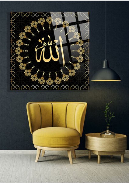 Allah Yazılı Dini Islami Kırılmaz Cam Tablo, Ev Ofis Hediyesi Yüksek Çözünürlüklü 4mm Cam Tablo fiyatları