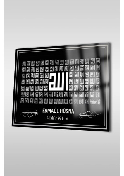 Esmaül Hüsna Allahın 99 Ismi Kırılmaz Cam Tablo Dini Islami Tablo Ev, Iş Yeri Ofis Hediyesi Kırılmaz fırsatları
