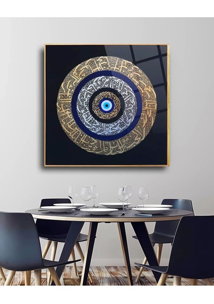 Hat Sanatı Dini Islami Kırılmaz Cam Tablo, Ev Ofis Hediyesi Yüksek Çözünürlüklü 4mm Cam Tablo