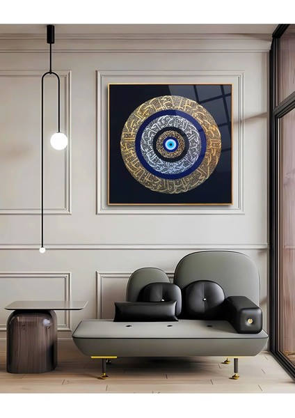 Hat Sanatı Dini Islami Kırılmaz Cam Tablo, Ev Ofis Hediyesi Yüksek Çözünürlüklü 4mm Cam Tablo fiyatları