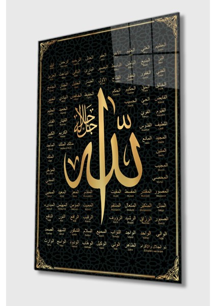 Esmaül Hüsna Allah'ın Isimleri Sıfatları Dini Islami 4mm Kırılmaz Yüksek Çözünürlüklü Cam Tablo