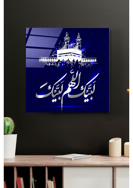 Islami Cam Tablo, Dekoratif Cam Tablo