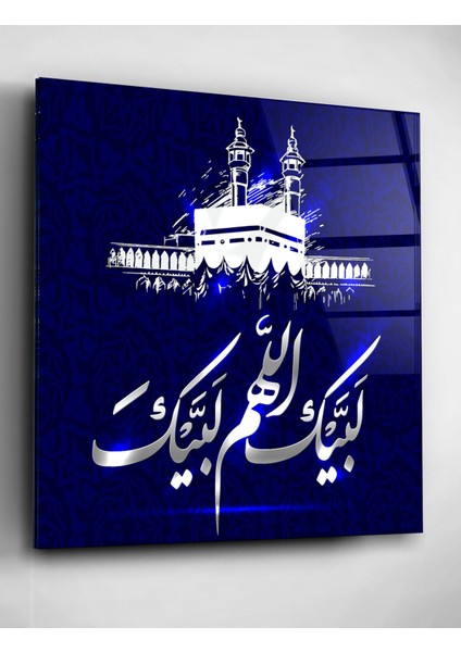 Islami Cam Tablo, Dekoratif Cam Tablo fiyatları