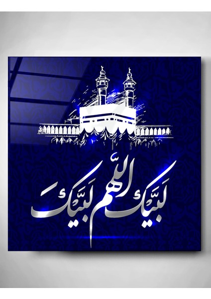 Islami Cam Tablo, Dekoratif Cam Tablo modelleri