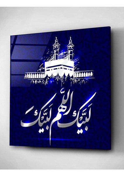 Islami Cam Tablo, Dekoratif Cam Tablo fırsatları