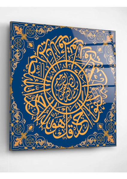 Islami Tablo, Dekoratif Cam Tablo fiyatları