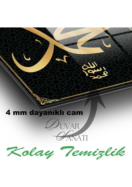 Hz. Muhammed Kaligrafi Hat Sanatı Cam Tablo,dini Islami Modern Ev Ofis Salon Duvar Dekoru,hediyelik modelleri