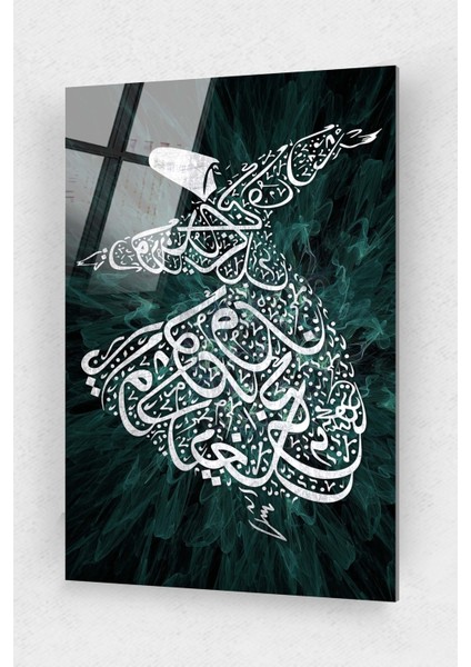 Semazen Lafzi Hat Sanatı Cam Tablo Dini Islami Tablo Kaligrafi Yazılı Iki Kolu Açık Semah