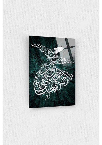 Semazen Lafzi Hat Sanatı Cam Tablo Dini Islami Tablo Kaligrafi Yazılı Iki Kolu Açık Semah fiyatları