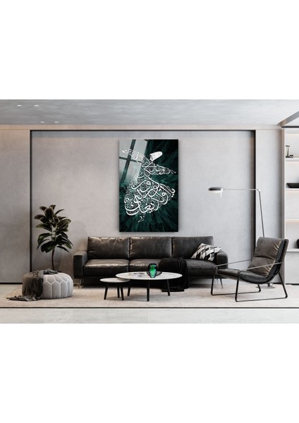 Semazen Lafzi Hat Sanatı Cam Tablo Dini Islami Tablo Kaligrafi Yazılı Iki Kolu Açık Semah modelleri