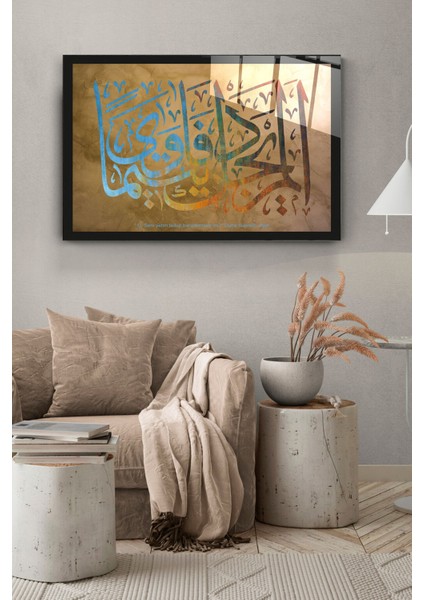 Islami Cam Tablo, Dekoratif Cam Tablo