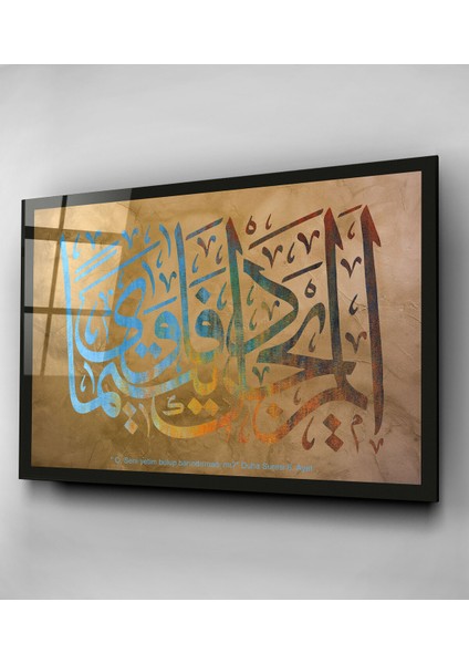 Islami Cam Tablo, Dekoratif Cam Tablo fırsatları