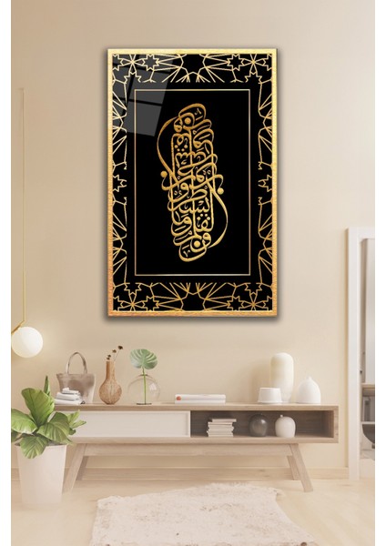 Dini Temalı Hat Sanatı Cam Tablo fırsatları