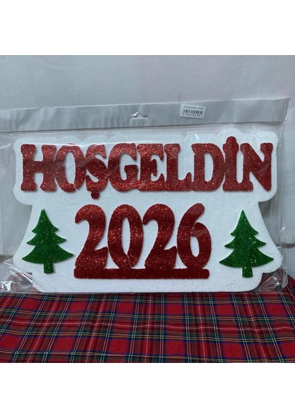 Yeniyıl 2026 Strafor Süslü Dekor Yazısı, Parlak ve Şık Yılbaşı Teması