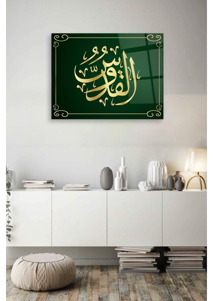 Osmanlı Hat Sanatı Cam Tablo fiyatları