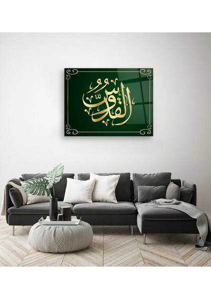 Osmanlı Hat Sanatı Cam Tablo modelleri