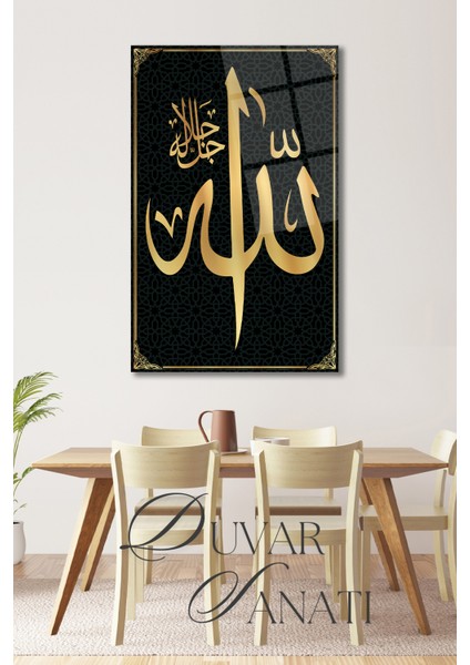 Allah Lafzı Kaligrafi Hat Sanatı Cam Tablo,dini Islami Modern Ev Ofis Salon Duvar Dekoru,hediyelik fiyatları