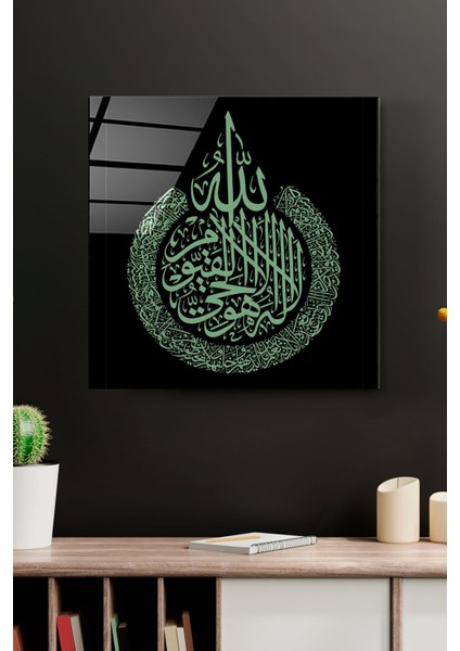 Islami Cam Tablo, Dekoratif Cam Tablo