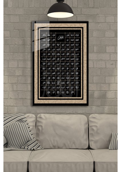 Esmaül Hüsna Cam Tablo - Dua Cam Tablo- 4 mm Kırılmaz Duvar Cam Tablo- Islami Cam Tablo- Ev Dekor- fırsatları