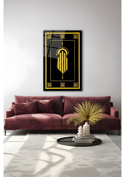 Allah (C.c) Yazısı Gold Hat Sanatı Cam Tablo fiyatları