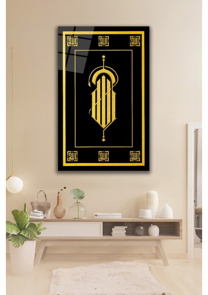 Allah (C.c) Yazısı Gold Hat Sanatı Cam Tablo fırsatları