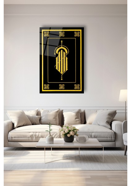 Allah (C.c) Yazısı Gold Hat Sanatı Cam Tablo indirimleri