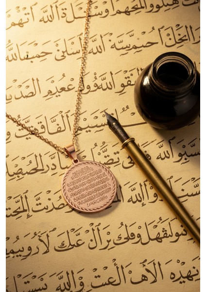 Gümüş Renk Ayetel Kürsi ve Nazar Duası Yazılı Çelik Kolye Paslanmaz Kararmaz Zincir