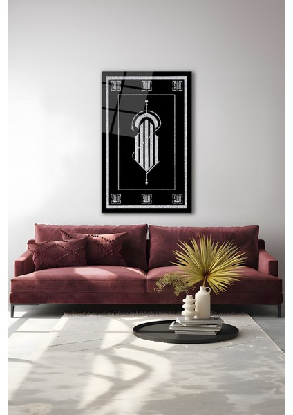 Allah (C.c) Yazısı Silver Hat Sanatı Cam Tablo fiyatları