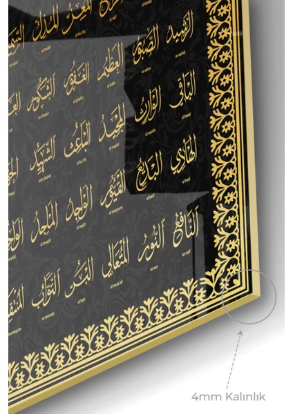 Esmaül Hüsna Gold Detay | Dini Temalı Cam Tablo | 50X70 cm modelleri