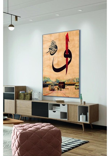 Elif ve Vav Hat Sanatı Dikey Islami Cam Tablo modelleri