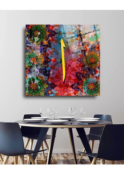 Elif Vav Dini Islami Kırılmaz Cam Tablo, Ev Ofis Hediyesi Yüksek Çözünürlüklü 4mm Cam Tablo fırsatları