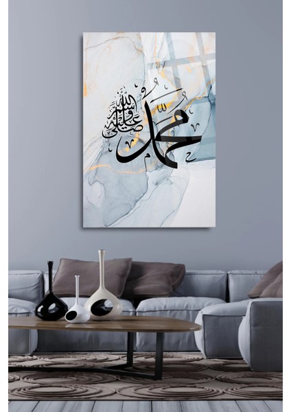 Muhammed (S.a.v) Cam Tablo Dini Islami Tablo Ev, Iş Yeri Ofis Hediyesi Kırılmaz Lüks Cam Tablo