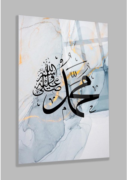 Muhammed (S.a.v) Cam Tablo Dini Islami Tablo Ev, Iş Yeri Ofis Hediyesi Kırılmaz Lüks Cam Tablo fiyatları