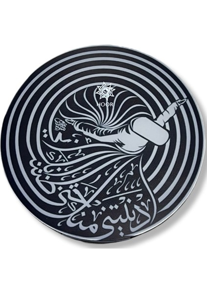 Semazen Kaliteli Def