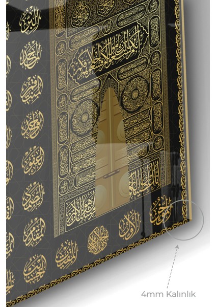 Esmaül Hüsna Kabe Örtüsü Gold Detay | Dini Temalı Cam Tablo | 50X70 cm modelleri